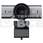 Веб-камера Logitech Webcam Brio MX 4К, 3840x2160, GRAPHITE [960-001559], фото2