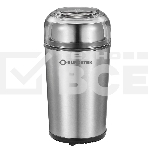 Кофемолка Eurostek ECG-9000 450 Вт, 100 гр, стальной, фото 1