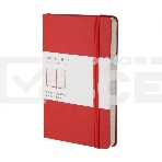 Блокнот Moleskine CLASSIC MM710R Pocket 90x140мм, 192 страниц, линейка, твердая обложка, красный, фото 1