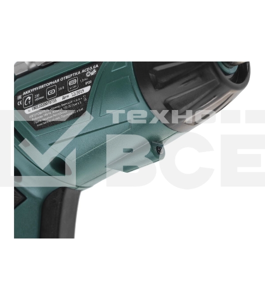 Отвертка аккумуляторная Haммer ACD3.6A с набором бит 3,6В 1,3А·ч 4Нм Li-Ion 653290