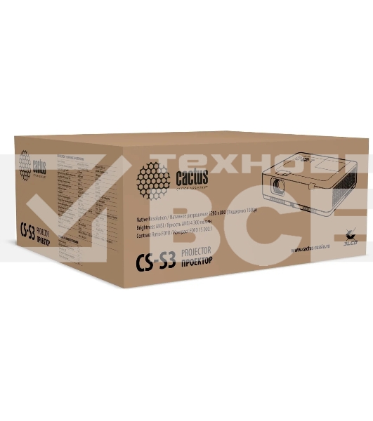 Проектор Cactus CS-S3.WT 3LCD 43000Lm LS 4300Lm ANSI (1280x1024) 15000:1 ресурс лампы:10000часов 1xUSB typeA 2xHDMI 4.7кг