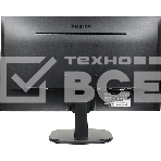 Монитор 23.8' Philips 243V7QDAB/00 IPS 1920x1080, 75 Гц, 4 мс, 16:9, 250 кд/м2, 1xHDMI, 1xDVI, 1xVGA, 1x3.5 мм, черный, фото8