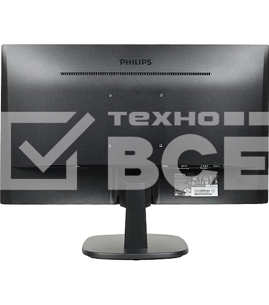 Монитор 23.8' Philips 243V7QDAB/00 IPS 1920x1080, 75 Гц, 4 мс, 16:9, 250 кд/м2, 1xHDMI, 1xDVI, 1xVGA, 1x3.5 мм, черный