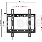 Кронштейн для телевизора Holder LCD-T2609 черный 22'-47' макс.40кг настенный наклон, фото5