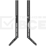 Кронштейн для крепления Саундбара Rexant макс. 10 кг, серия PROFI, фото 1