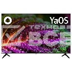 Телевизор BBK 50' 50LEX-8232/UTS2C (B) черный DLED 4K UHD 60Hz Smart TV Яндекс ТВ, фото 1