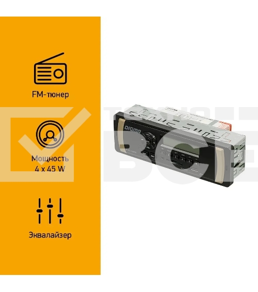 Автомагнитола Digma DCR-110B24 1DIN 4x45Вт