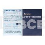 Микроволновая печь встраиваемая DeLonghi DMO 25BB ROMA белый, 25 л, 1450 Вт, переключатели - сенсор, фото19