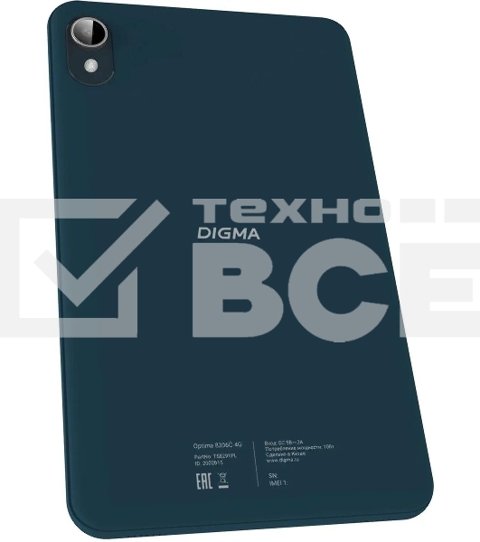 Планшет Digma Optima 8306C 4G 4Gb, 64Gb, 4G, Android, синий
