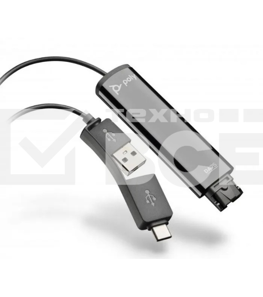 Адаптер USB Plantronics DA75, черный, 786C6AA