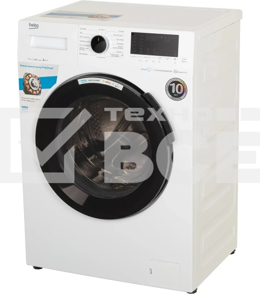 Стиральная машина Beko WSPE7H616W белый, загрузка фронтальная 7,5 кг, 1200 об/мин., класс: А