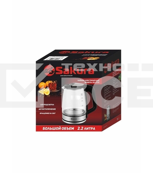 Чайник электрический Sakura SA-2722BK черный, 2.2 л., 1500 Вт
