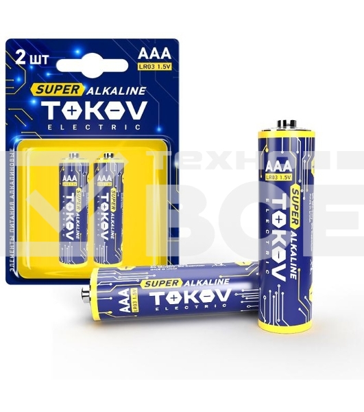 Элемент питания алкалиновый LR3/AAA (блист.2шт) TOKOV ELECTRIC TKE-ALS-LR3/B2