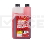 Масло минерал. PATRIOT POWER ACTIVE 2T дозаторная 0,946л., фото3
