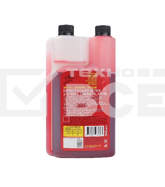 Масло минерал. PATRIOT POWER ACTIVE 2T дозаторная 0,946л.