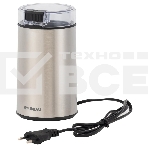 Кофемолка Hyundai HYC-G5261 200Вт сист.помол.:ротац.нож вместим.:60гр серебристый, фото5