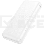 Портативный аккумулятор HOCO J153A 20000mAh 2USB+1Type-C+1micro USB 2.0A, белый, фото6