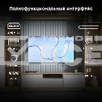 Телевизор Hyundai 50' H-LED50BU7009 черный LED UHD 60Hz Smart TV, фото12