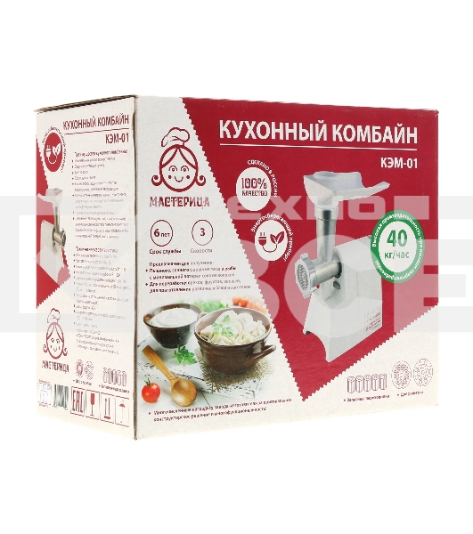 Мясорубка электрическая Мастерица КЭМ-01 белый, 600 Вт, 0.67 кг/мин, защита от перегрузки, насадки - 2