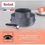 Набор посуды Tefal L3969172, фото3