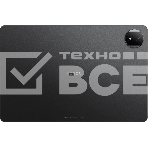 Планшет Honor MagicPad 2 12.3