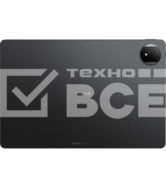 Планшет Honor MagicPad 2 12.3