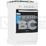Плита газовая De Luxe 5040.32г(кр) ЧР-010 нержавеющая сталь, конфорок 4 шт, духовка 46 л, 50 см x 85 см x 50 см, фото9