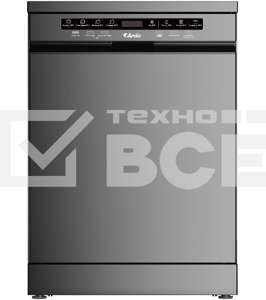 Посудомоечная машина ARDO DTH1362S2, серебристый, 59.8 см, 13 компл., 49 дБ, класс: А++