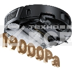 Робот-пылесос Trouver Z50 Ultra черный, фото14