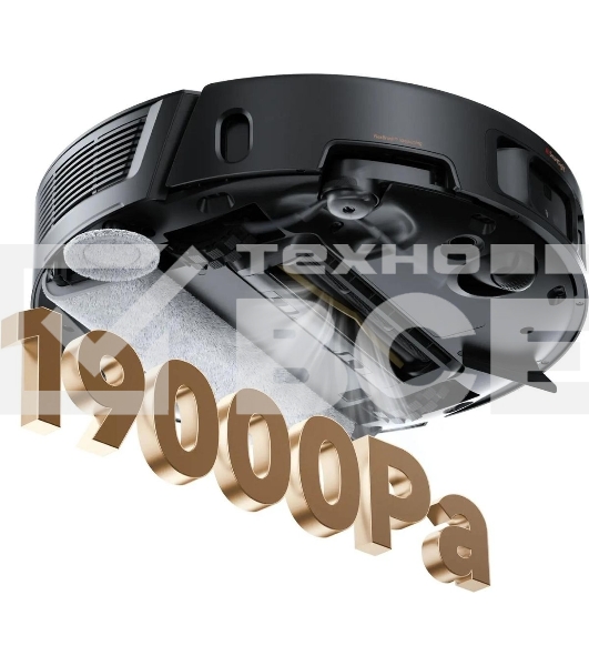 Робот-пылесос Trouver Z50 Ultra черный