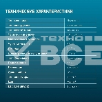 Проводные наушники Oklick HP-M211V черный, полноразмерные, Jack 3.5 мм, фото12