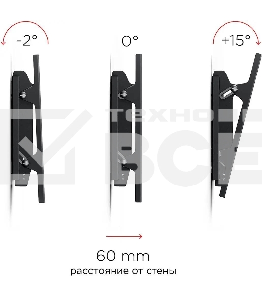 Кронштейн для телевизора Holder LCD-T2609 черный 22'-47' макс.40кг настенный наклон