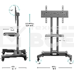 Стойка для телевизора с кронштейном ONKRON 32'-70', мобильная, черная TS1350, фото7