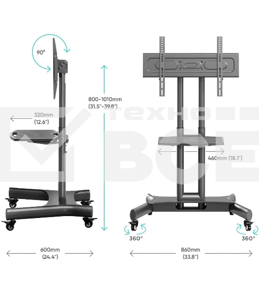 Стойка для телевизора с кронштейном ONKRON 32'-70', мобильная, черная TS1350
