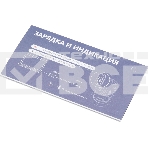 Мышь беспроводная A4Tech Fstyler FB10C зеленый, 2000 dpi, радиоканал, Bluetooth, USB, кнопки - 4, фото7