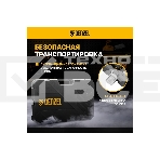 Набор инструментов Denzel 1/2', 1/4', CrV, S2, пластиковый кейс, 194 предмета, фото38