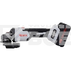 Углошлифовальная машина аккумуляторная Ресанта АУШМ-125/20Li-R (в комплекте 1 АКБ и ЗУ) ЕА+ в кейсе Ресанта, фото2