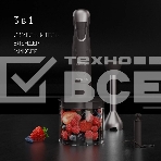 Блендер погружной Polaris PHB 1384 Silent 1300 Вт, серый, фото14