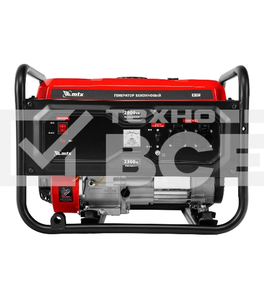 Генератор бензиновый MTX RS-3500, 2,8 кВт, 230В, ручной стартер
