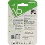 Флешка USB Smartbuy Wild FB (SB16GbFB), 16Gb, USB 2.0, R/W 15/5, белый/черный Футбольный Мяч, фото2