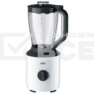Блендер стационарный Braun JB3100WH 800Вт белый/черный