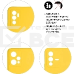 Чехол (клип-кейс) DF xiCase-63 для Xiaomi 12/12X желтый, фото4