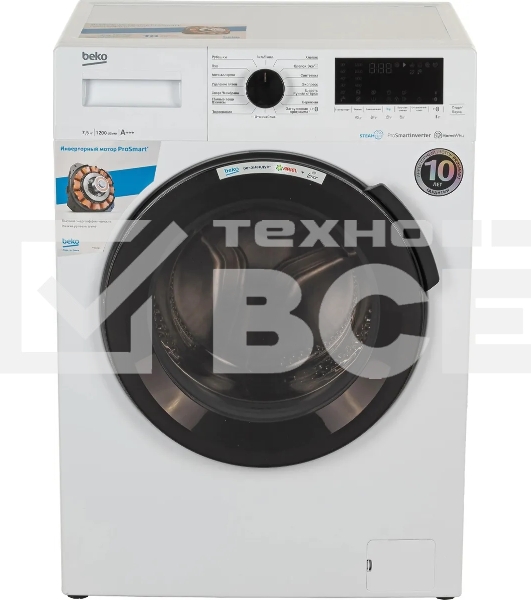 Стиральная машина Beko WSPE7H616W белый, загрузка фронтальная 7,5 кг, 1200 об/мин., класс: А