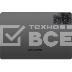 Планшет Teclast T50 Max G99 (2.2) 8C RAM8Gb ROM256Gb 11