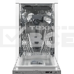 Встраиваемая посудомоечная машина Hotpoint HIS 2D86 D, фото2