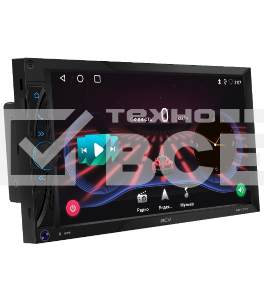Автомагнитола ACV AD-7002 2DIN 4x50Вт ПО:Яндекс.Навигатор