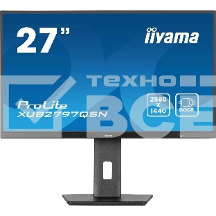 Монитор 27' Iiyama ProLite XUB2797QSN-B2 IPS 2560x1440, 100 Гц, 1 мс, 16:9, 300 кд/м², HDMI 2.0, DP 1.4, 3.5 Jack, USB-C (65 Вт), USB Hub (3x USB 3.0), Ethernet, динамики (2x2 Вт), Adaptive-Sync, черный