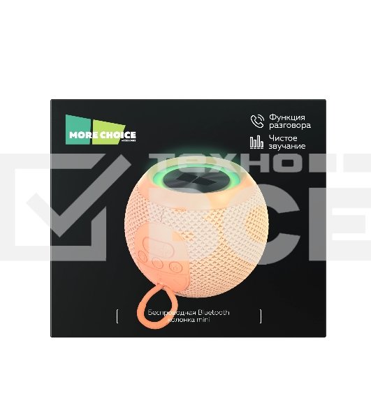 Беспроводная колонка MORE CHOICE BS55 Peach