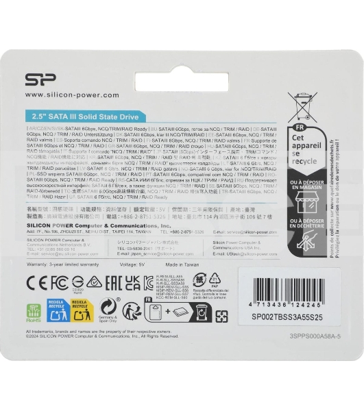 Накопитель SSD Silicon Power Ace A55, 2Tb, SATA III, 2.5', R/W 500/450