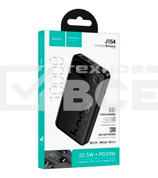 Портативный аккумулятор Hoco J154 10000mAh 2A черный (60747)